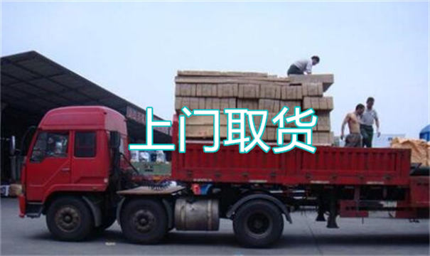 克孜勒苏柯尔克孜物流运输哪家好,松江到克孜勒苏柯尔克孜物流专线,上海发到克孜勒苏柯尔克孜货运公司
